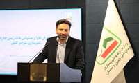 پاسخ به 250 هزار استعلام الکترونیکی بین دستگاهی در سازمان ملی زمین و مسکن 