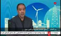 گفت‌وگو تقی رضایی عضو هیئت مدیره سازمان ملی زمین و مسکن با برنامه میز اقتصاد شبکه خبر سیما در خصوص میزان اراضی قابل اختصاص به مسکن