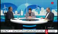 گفت‌وگو تقی رضایی عضو هیئت مدیره سازمان ملی زمین و مسکن با برنامه میز اقتصاد شبکه خبر سیما در خصوص تامین زمین در راستای قانون جهش تولید مسکن