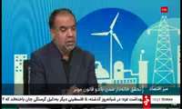 گفت‌وگو تقی رضایی عضو هیئت مدیره سازمان ملی زمین و مسکن با برنامه میز اقتصاد شبکه خبر سیما در خصوص اراضی ماده 10 قانون جهش تولید مسکن