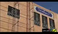 گزارش خبرگزاری صداوسیما از تکمیل شش مدرسه در پروژه‌های مسکن مهر استان سمنان از محل اعتبار سازمان ملی زمین و مسکن