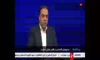 گفت‌وگو تقی رضایی عضو هیئت مدیره سازمان ملی زمین و مسکن با برنامه میز اقتصاد شبکه خبر سیما در خصوص مشوق‌های اقتصادی در قانون جوانی جمعیت