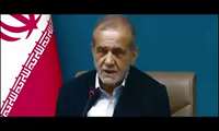 نماهنگ ایران روی ریل ساخت‌و‌ساز/ روایت خانم وزیر از اقدامات دولت در حوزه راه و شهرسازی و افتتاح طرح‌ها با دستور رئیس‌جمهور
