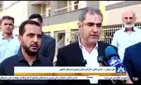 گزارش صدا و سیما از سفر یک‌روزه علی نبیان معاون وزیر و مدیرعامل سازمان ملی زمین و مسکن به خوزستان