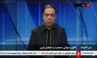 تقی رضایی عضو هیأت مدیره سازمان ملی زمین و مسکن در برنامه میز اقتصاد شبکه خبر تشریح کرد: میزان تخصیص اراضی قانون جوانی جمعیت