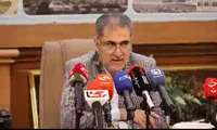کلیپ نشست خبری علی نبیان معاون وزیر راه و شهرسازی و مدیرعامل سازمان ملی زمین و مسکن، بهمن‌ماه 1404