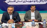 سفر علی غلامپور معاون توسعه مدیریت و منابع سازمان ملی زمین و مسکن، به همراه جمعی از مدیران این سازمان به استان گلستان
