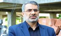 راه‌اندازی سامانه پیامکی یگان حفاظت سازمان ملی زمین و مسکن