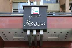 انعقاد 24 تفاهم‌نامه همکاری از سوی سازمان ملی زمین و مسکن با دستگاه‌های دولتی و خصوصی