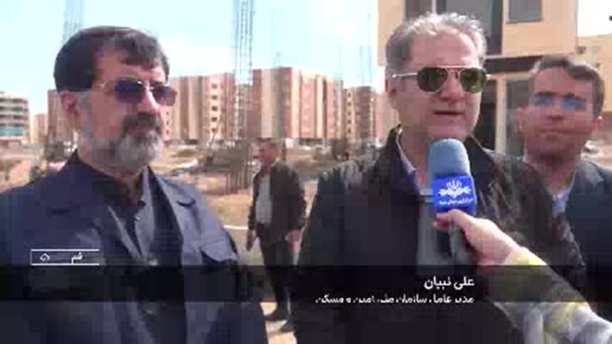 گزارش صدا و سیما از بازدید علی نبیان معاون وزیر و مدیر عامل سازمان ملی زمین و مسکن از سایت‌های نهضت ملی مسکن در قم