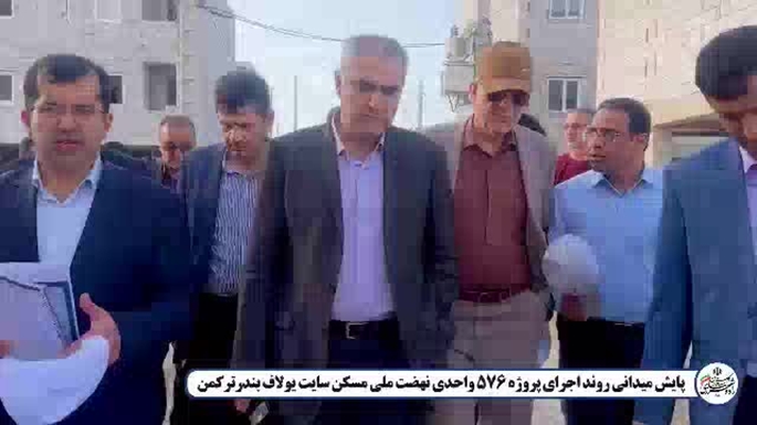 مستند سفر معاون وزیر راه و شهرسازی و هیأت همراه به استان گلستان